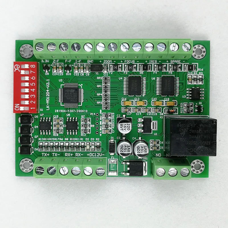 The preset lens controller decoder lens driver can query the lens position