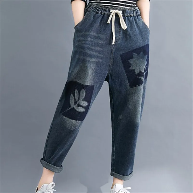 Loose Size Versatile Haroon Pants Women Autumn Casual Radish Pants Elastic Waist Nine Minute Pants Trend