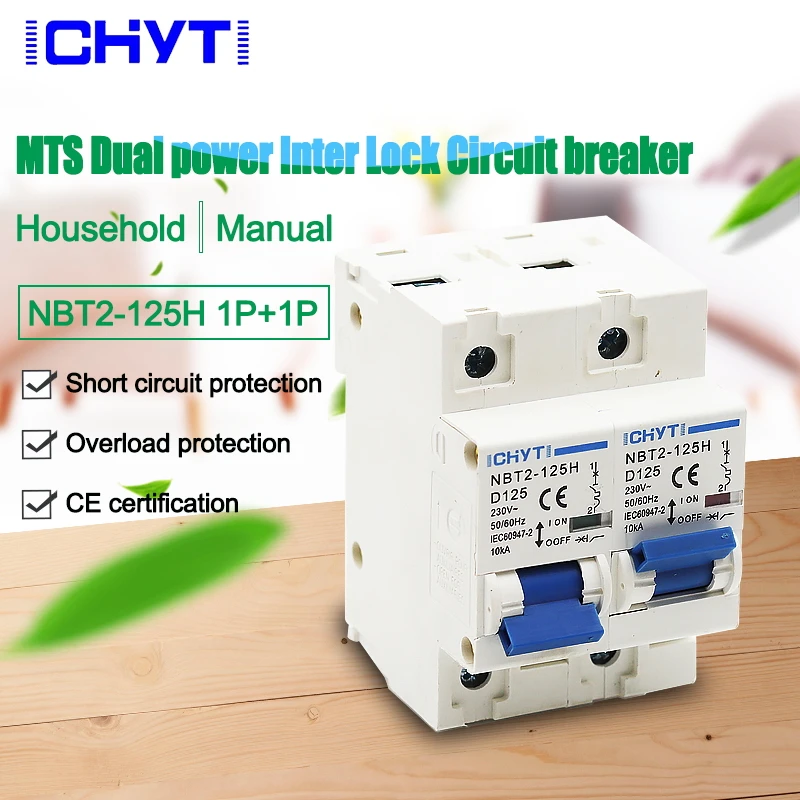 

1P 100A 125A MTS Dual power Manual transfer switch Inter Lock Circuit breaker MCB 50HZ/60HZ 400V