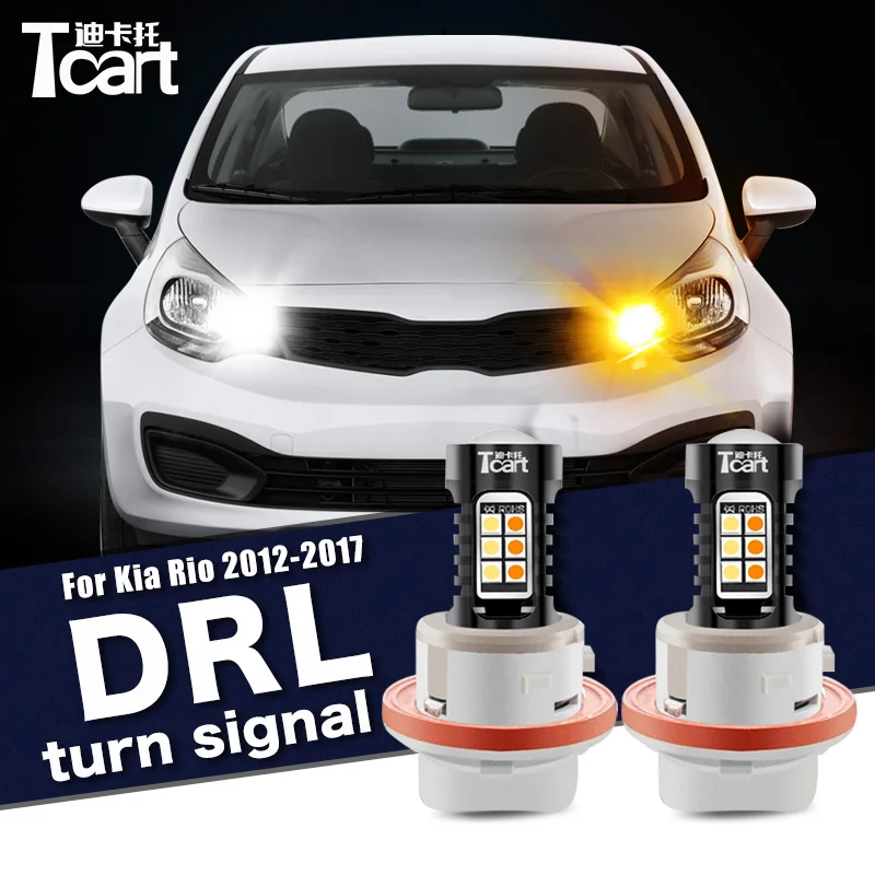 Tcart 2PCS Auto Parts LED Front Turn Signal Bulb DRL Daytime Running Light Canbus Car Accessories For Kia Rio Pride UB 2012-2016