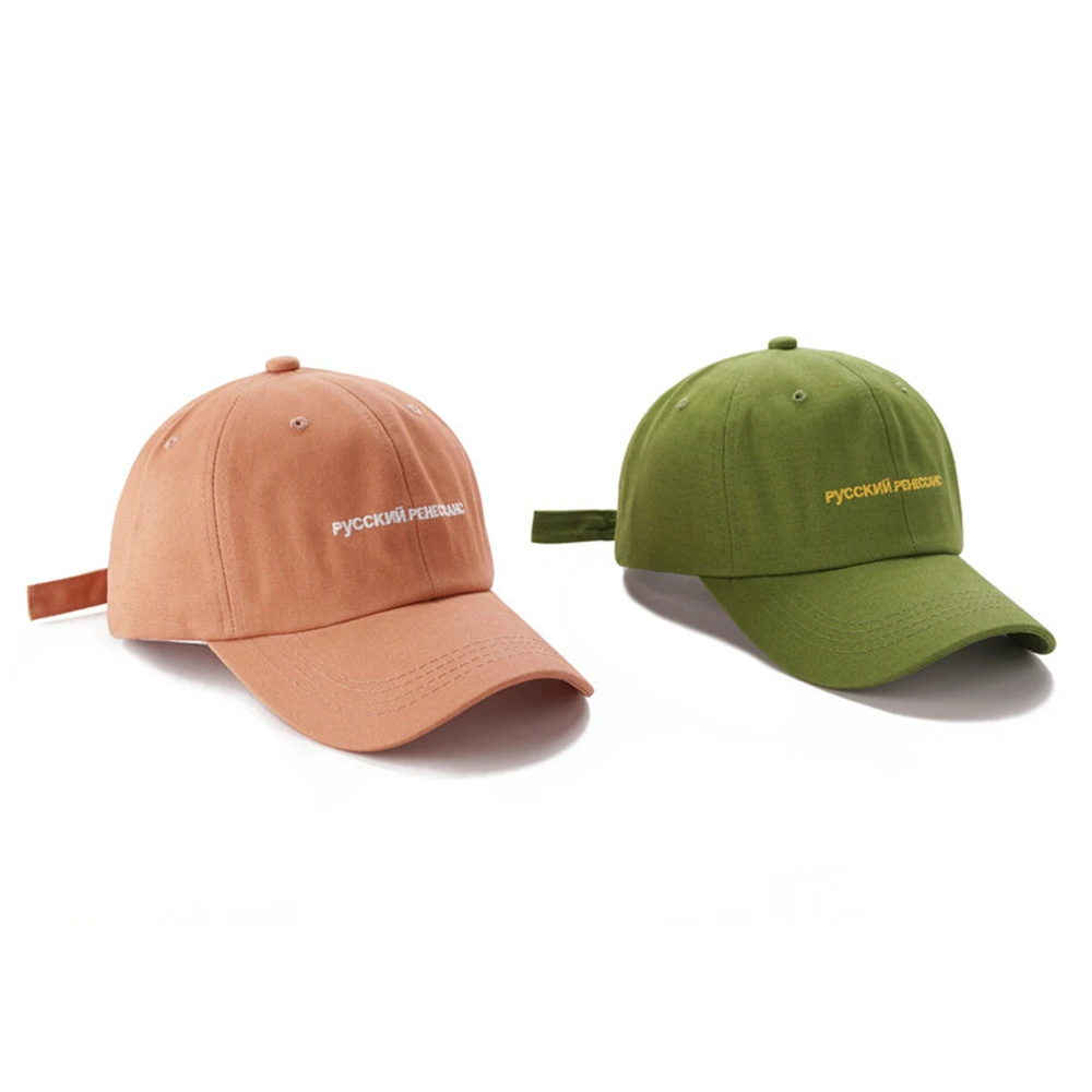 الربيع و الصيف النسخة الكورية من البرية إلكتروني مطرزة قبعة بيسبول الموضة قبعة عادية WS-2404 #4