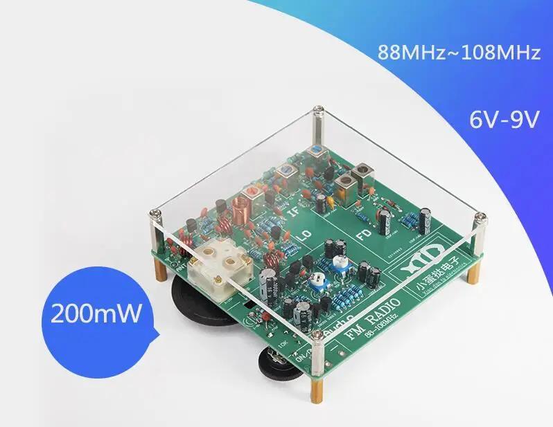 

Полностью Собранный FM-радиоприемник 88-108 МГц, готовый к использованию