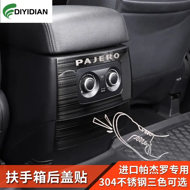 

FOR Mitsubishi Pajero v87 v93 v97 modified interior accessories armrest box rear cover decorative stickers