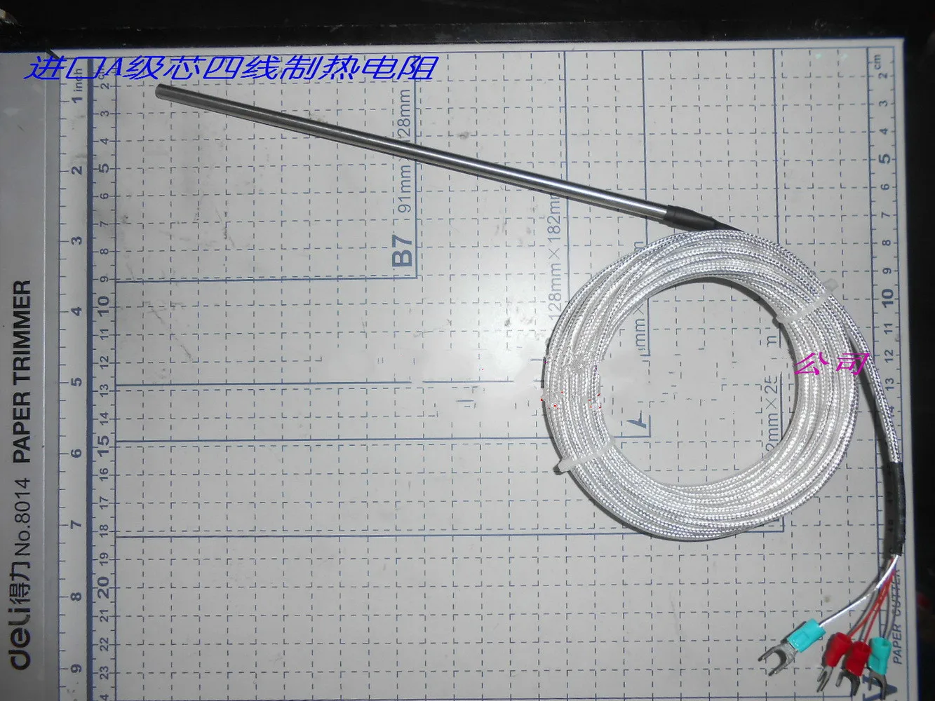 Resistência térmica impermeável de quatro fios do núcleo um-nível importado, pt100a, pt1000a, resistência protegida de alta temperatura da platina