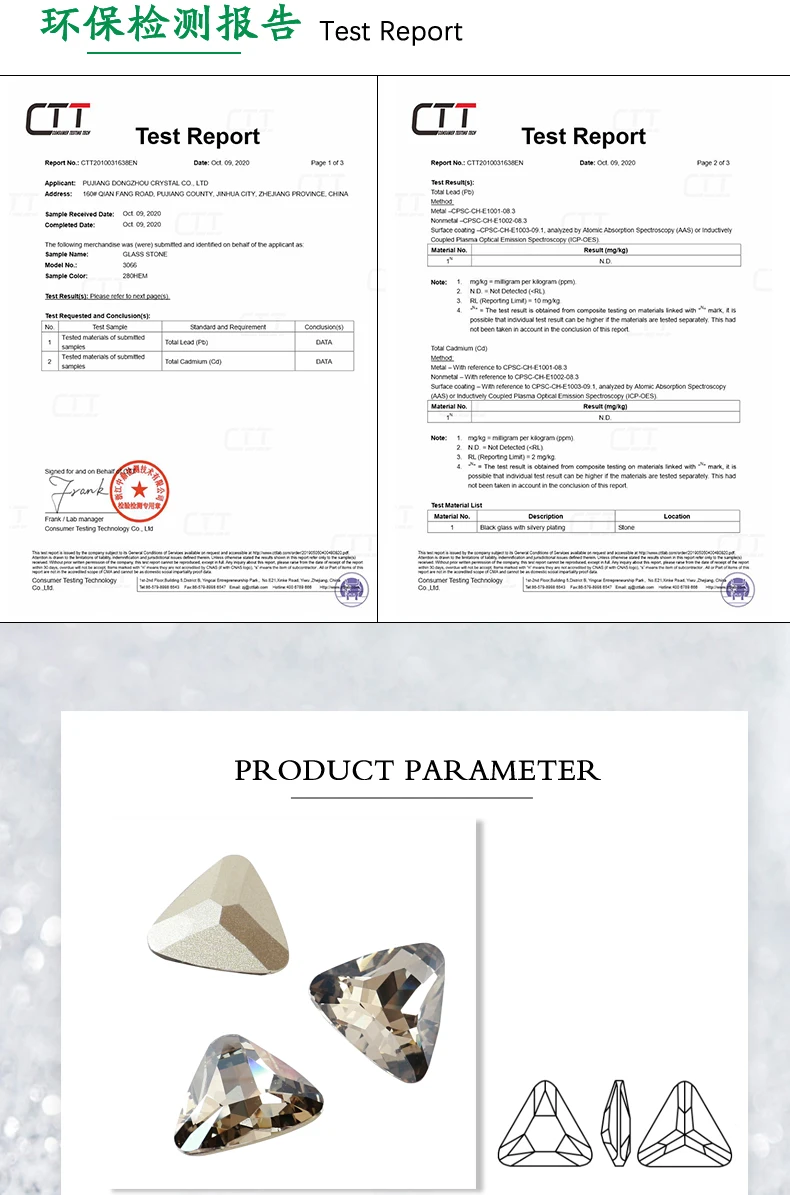 High Quality Pointed Back Gems K9 Glass Fancy Stone Triangle Crystal Rhinestone Loose Stones For DIY Jewelry Decoration Crafts