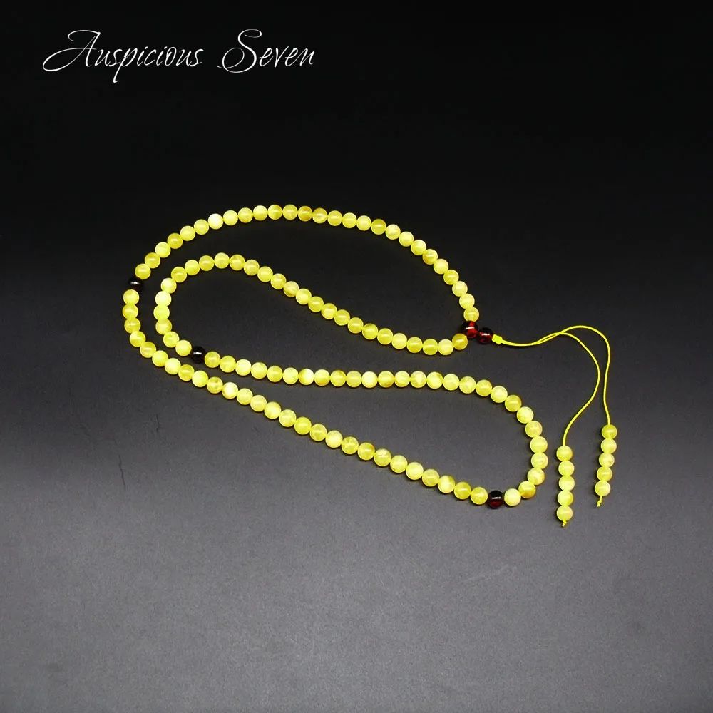 Natural Baltic Amber Yellow and White 108 Prayer Beads Rosary / AFJ-02