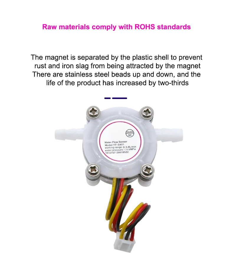 Neue S401 Wasser Flow Sensor 7MM Schnell Stecker Hall Sensor Kaffeemaschine Wasserfilter 1,75 MPa MicroTurbine Durchflussmesser DC5 ~ 18V – Detail 3