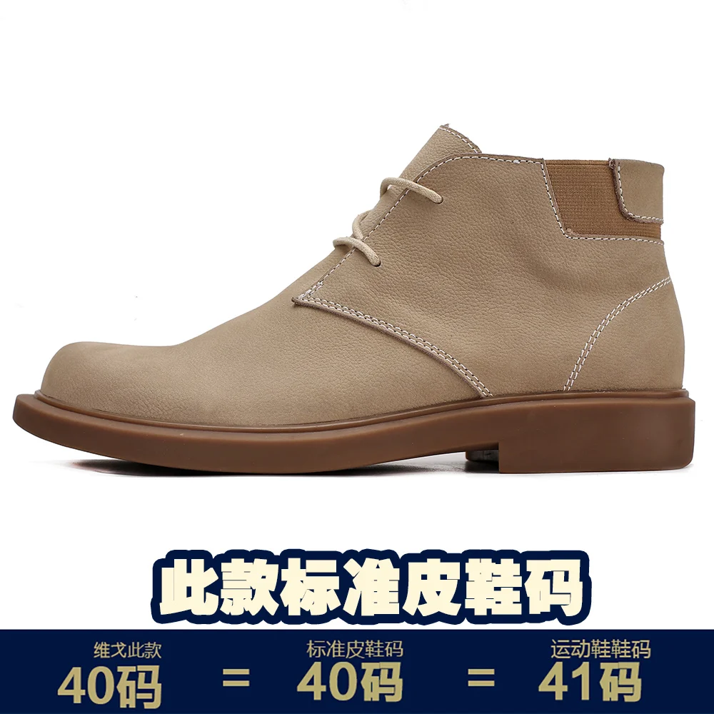 Autumn Winter Army Shoes British Retro Cowboy Boots Men Ankle Boots Cowhide Fashion Genuine Leather Mens Boots Steel Toe Shoes