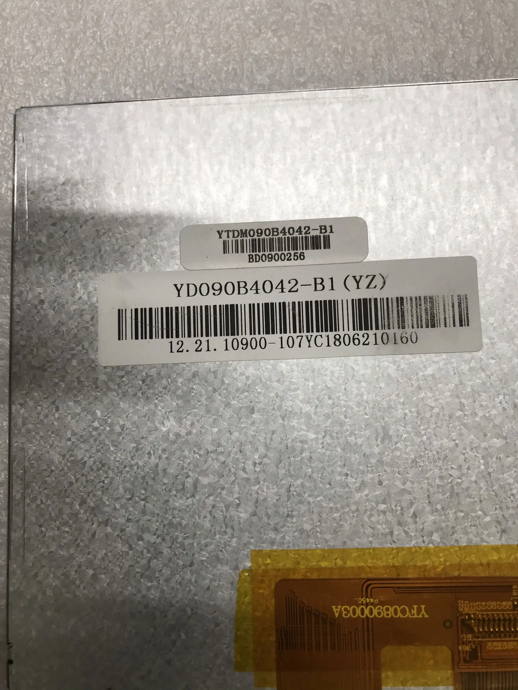 YD090B4042-B1สำหรับรถนำทางแท็บเล็ตหน้าจอ LCD