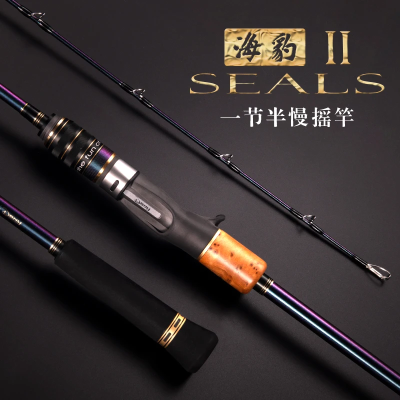 DSNY SELIS IIJapan Full Fuji Parts Slow Jigging Rod 1.9m Casting Boat Rod 12-18kg Power Lure WT 80-400g Slatwater Fishing Rods