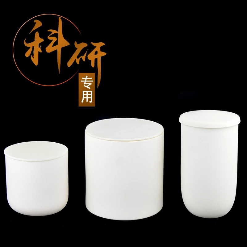 Alumina Corundum Crucible with Lid Straight Cylinder Specification 2