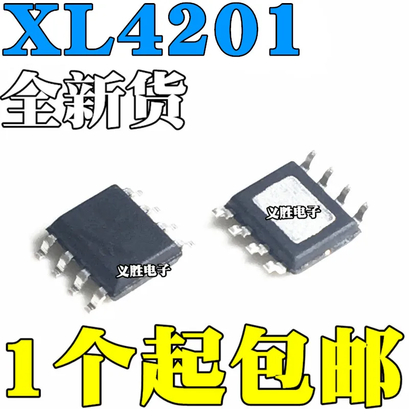 New and original XL4201 XL4201E1 SOP8 3A Step-down IC, special chip monolithic car charger,