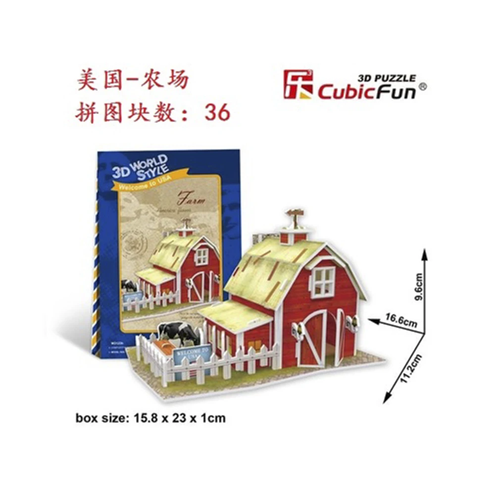 

T58 3D Puzzle American farm DIY Creative gift Educational toys World style tour construction paper model