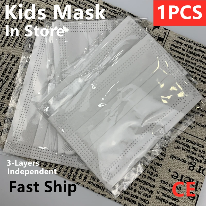 KANGMAKE Independent 1PCS White Kids Disposable Mouth Mask For Face Children Mаска Mаски Mascarillas Masque Enfant マスク マスクケース