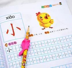 Libro de escritura de caracteres chinos Han zi, libro de ejercicios para aprender chino para niños y adultos principiantes, libro de trabajo preescolar, 3 piezas