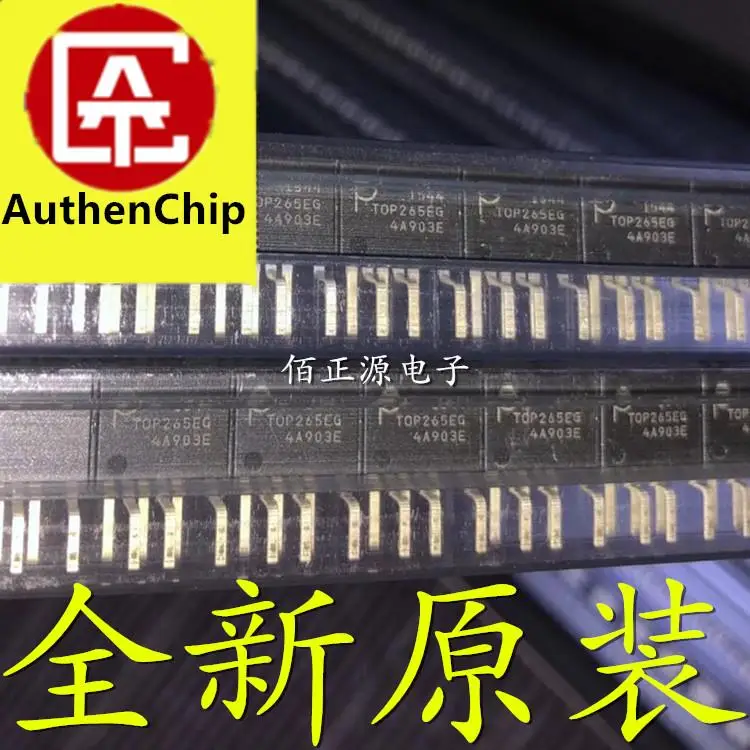 

10pcs 100% orginal new in stock TOP265EG TOP265E ESIP-7 power drive management chip