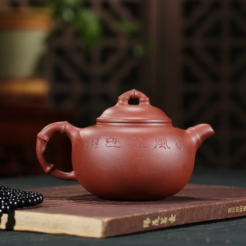 Yixing purple clay teapot Zhang Yiquan handmade raw material purple clay elegant teapot home kungfu tea carving