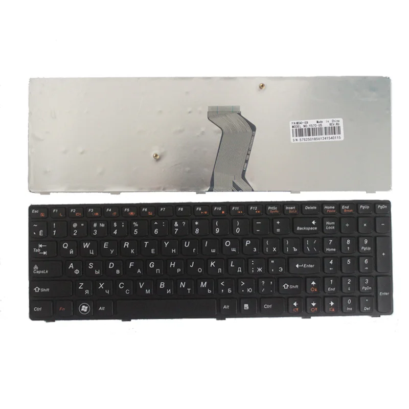 NEW Russian keyboard for IBM Lenovo Ideapad Y570 Y570N Y570NT Y570P Y570I RU Laptop keyboard