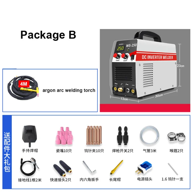 220V 250A IGBT TIG Welder Welding Machine Welding Inverter