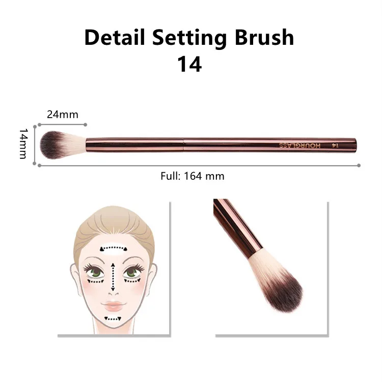 Detail Setting Makeup Brush No.14 - Precision Powder Small Blusher Highlighter Beauty Cosmetics Tools