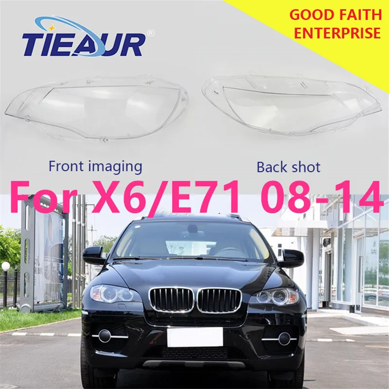 

Headlight Glass Cover for X6 E71 Headlamp Shell for 4Doors PC Lampshade Transparent Cover Front Light Car Accessories