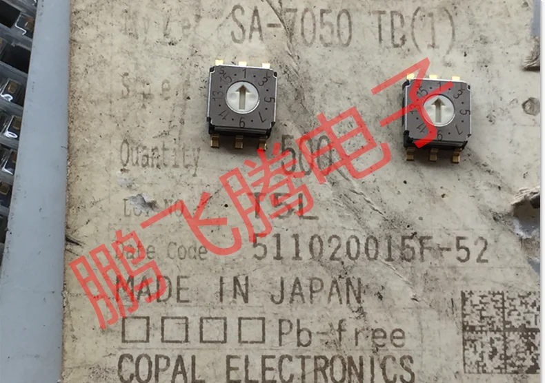 COPAL japonais SA-7050TB 0-F/16 bit, code rotatif, code de commutation, patch 6 pieds, code positif 3:3, 1 pièce