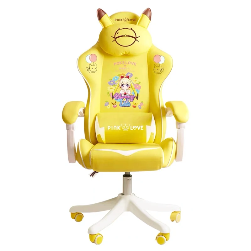 

New Lovely yellow chair gaming chair girl home Live chair Anchor live Computer chair office Bedroom comfortable soft chair