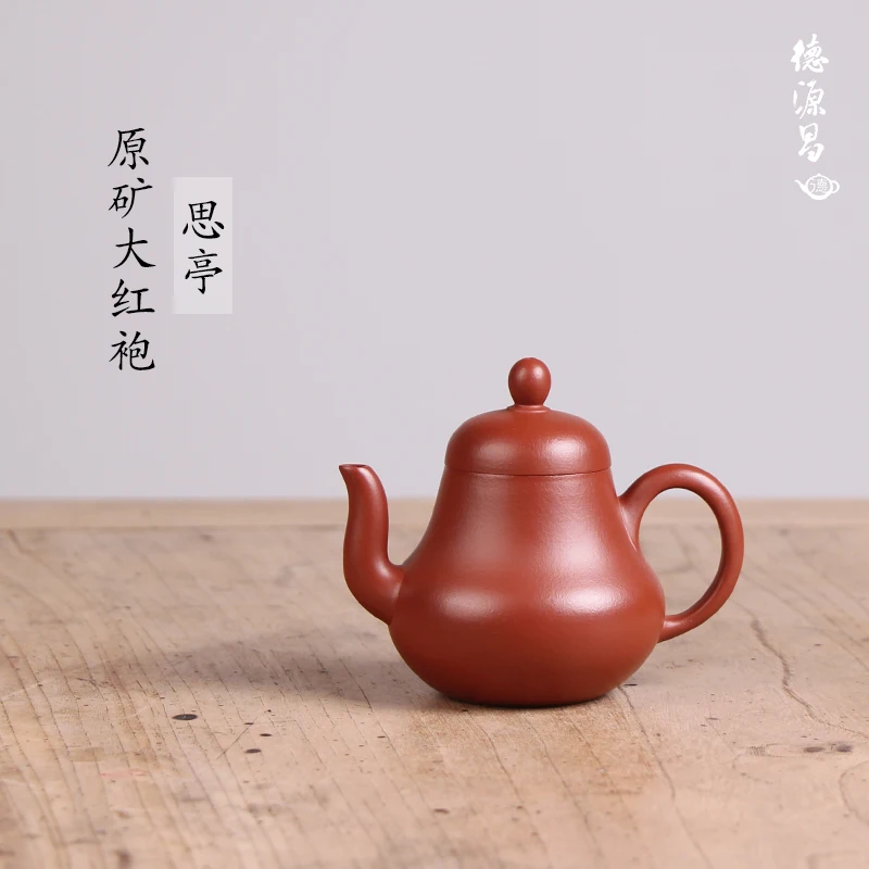 

|chang, yixing recommended pure manual undressed ore dahongpao pavilion pot assistantengineer Chen Liping half handmade