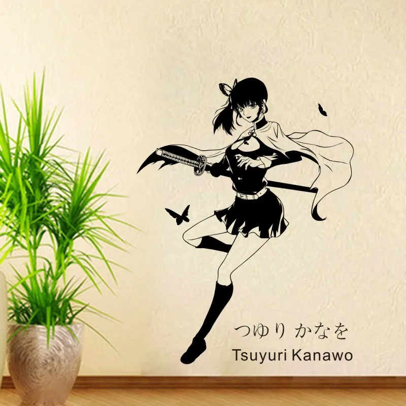 Demon Slayer Wall Decal Kimetsu no Yaiba Vinyl Tsuyuri Kanawo Wall Stickers Decal Decor Home Decoration Anime Car Sticker