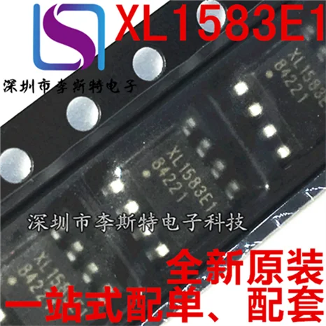 XL1583E1 SOP-8  XL1583