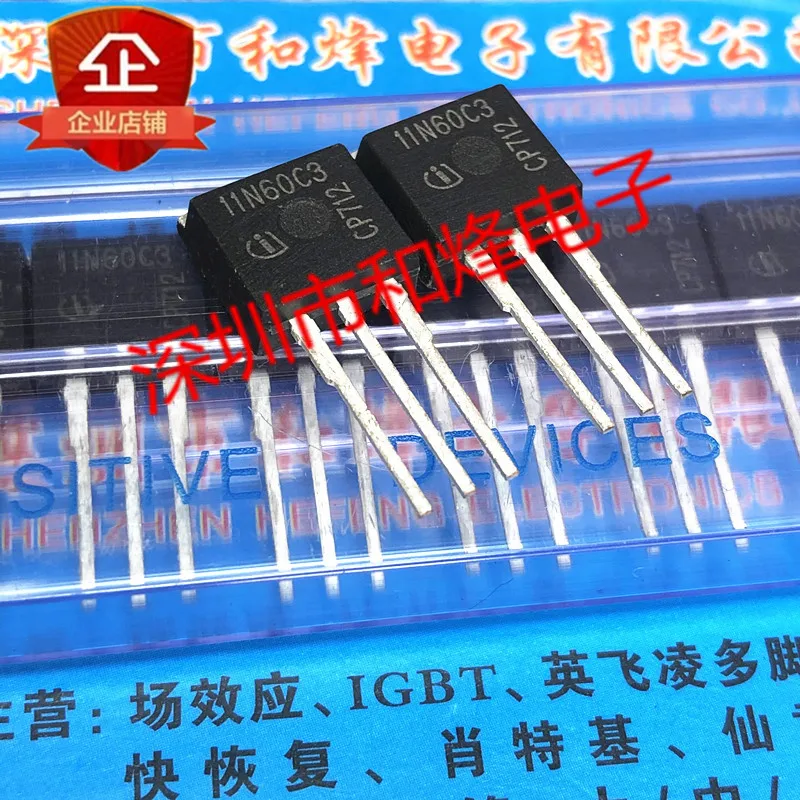 (5 Pieces) SPI11N60C3 11N60C3 TO-262 600V 11A