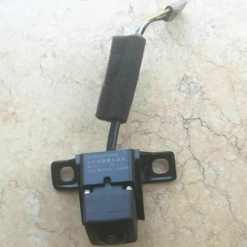 Reversing camera for Great Wall Haval H4 Reverse image 3776330XSY02A