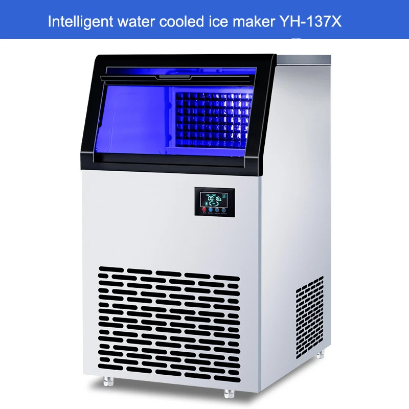 

Electric Automatic Water-Cooling Ice Maker 120KG/24H High Efficiency Commercial Milktea Coffee Shop Bar Special-Purpose YH-137X