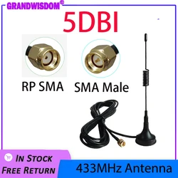 Antena GWS 433 MHz 2P 5db SMA conector macho hembra con base magnética IOT Ham, amplificador de señal de Radio, repetidor inalámbrico, cable de 3 m