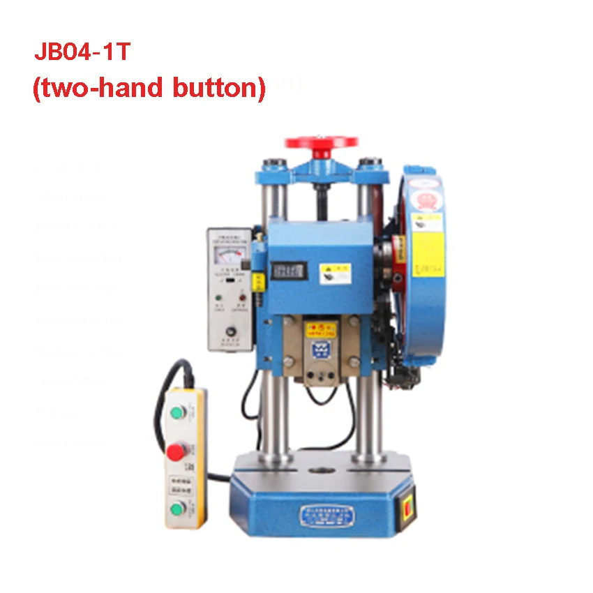 

JB04-1T Professional Small Desktop Electric Punch Press Puncher Manual Operation Punching Machine 220V/380V 370W 1T (280x280mm)