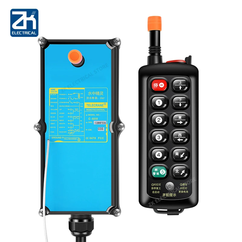 Waterproof industrial wireless remote control crane gantry crane electric hoist 1 receiver + 1 transmitter