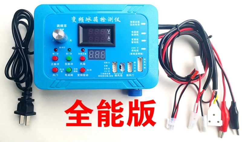 Tủ Lạnh Inverter Máy Nén Van Điện Từ Giảm Chấn Bảo Dưỡng Quản Lý Tổng Kiểm Tra Cụ Dụng Cụ
