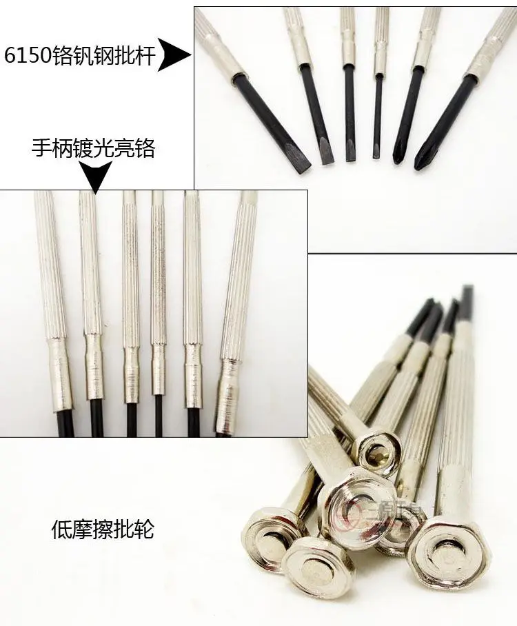 Ferramenta de reparo de brinquedos infantis, conjunto de chave de fenda multiuso de veículos robôs de carro de brinquedo infantil e ferramenta de reparo de brinquedos de controle remoto