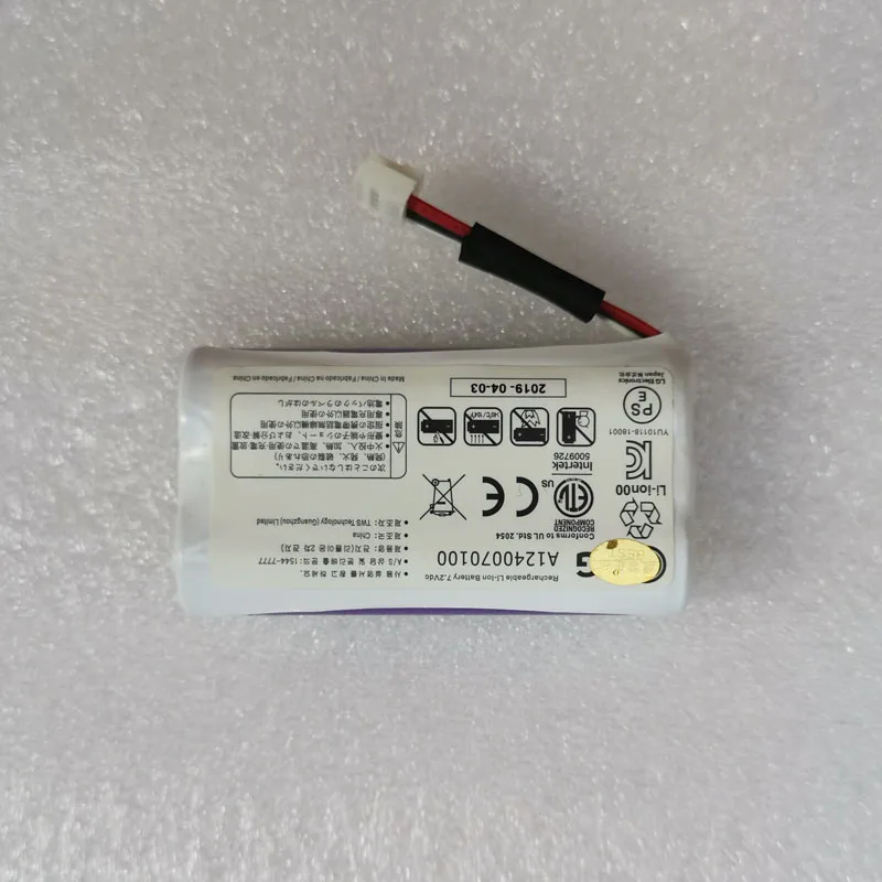 2600mah new battery for LG PK7 Wireless bluetooth speaker batteries