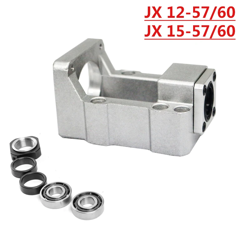 

Aluminum JX12/15-57/60-VC Stepping servo motor bracket creality seat screw support bearing fixed integrated bracket mounting CNC