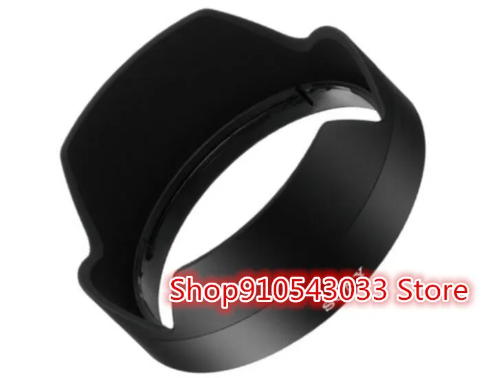 Nova lente Capa ALC-SH130 reparação Peças para Sony FE 24-70mm F4 ZA OSS (SEL2470Z) lente