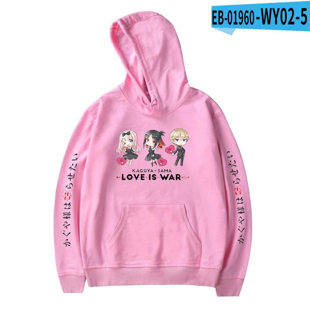 Anime Kaguya Sama Love Is War Shinomiya Kaguya Fujiwara Chika Funny Hoodie Hip Hop Graphic Sweatshirts Poleron Hombre Streetwear