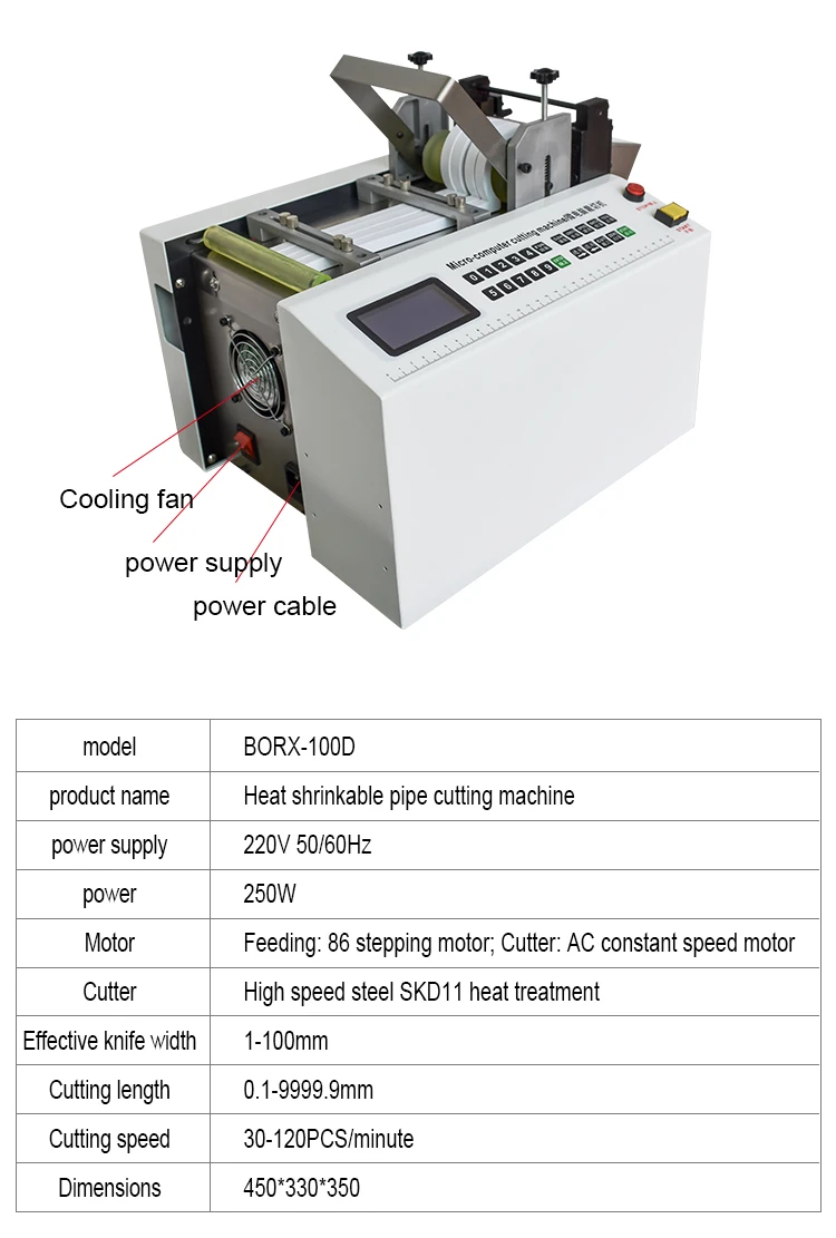 PVC Computer Cutting Machine, 250W Heat Shrinkable Armor Nylon Tube Steel Wire Tubes Cutting Machine soft pipe/Nickel Alloy Shee