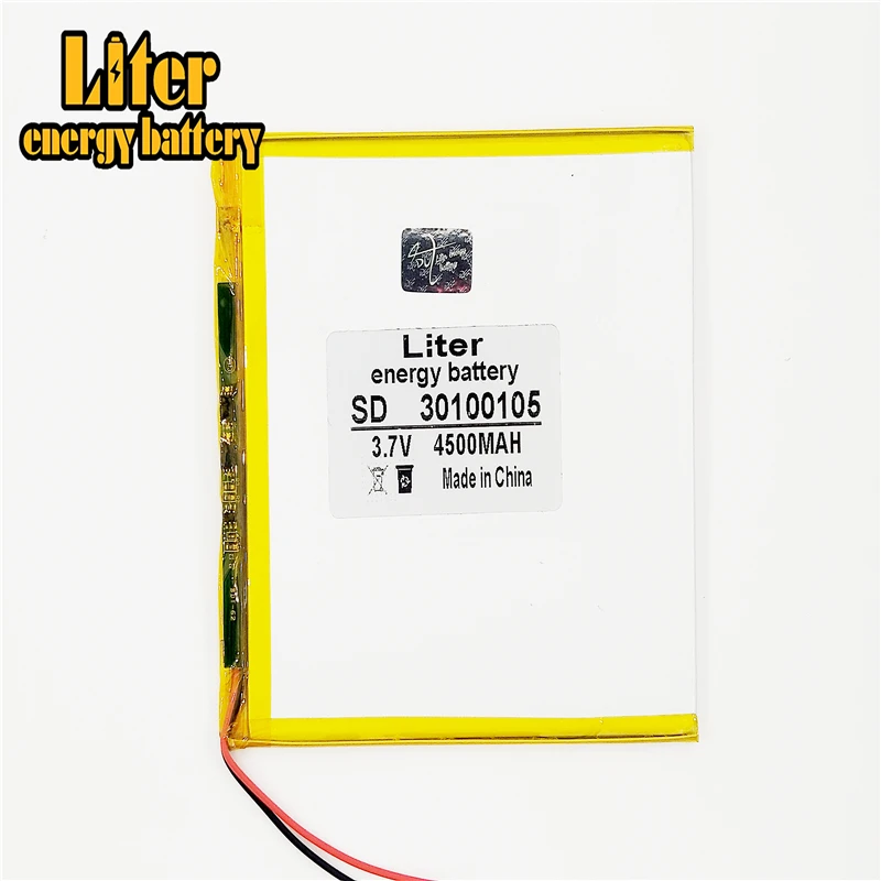 best battery brand 30100105 3.7V lithium polymer battery 27100107 3.7V 4500MAH mobile power DIY tablet computer