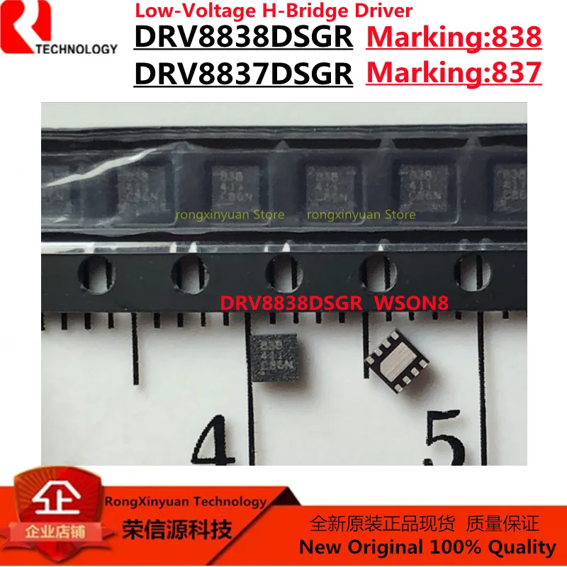 10pcs DRV8838DSGR Marking: 838 DRV8838 WSON8 DRV8837DSGR Marking: 837 DRV8837 Low-Voltage H-Bridge Driver 100% New original