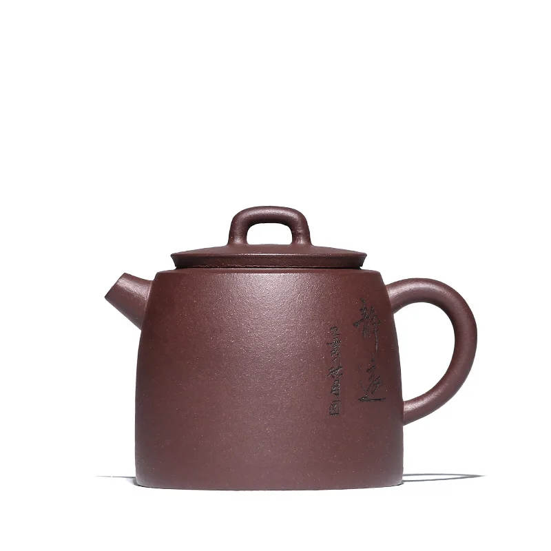 |yixing undressed ore recommended teapot pure hand carved painting gift tea set undressed ore lettering Qin Zhong pot