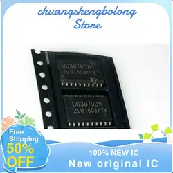 5PCS UC3879DW UC3879 SOP20 New original IC