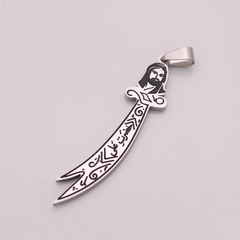 ZKD Zulfiqar Sword of Imam Ali muslim stainless steel pendant necklace