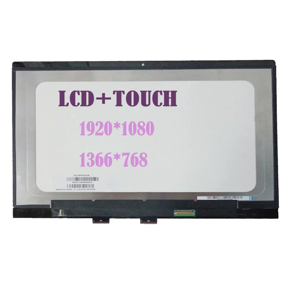 Wholesale 14'' Digitizer For HP Pavilion X360 14-CD 14CD LCD Series Laptops Touch Screen 14M-CD 14-CD LCD Touch Panel Replacemnt