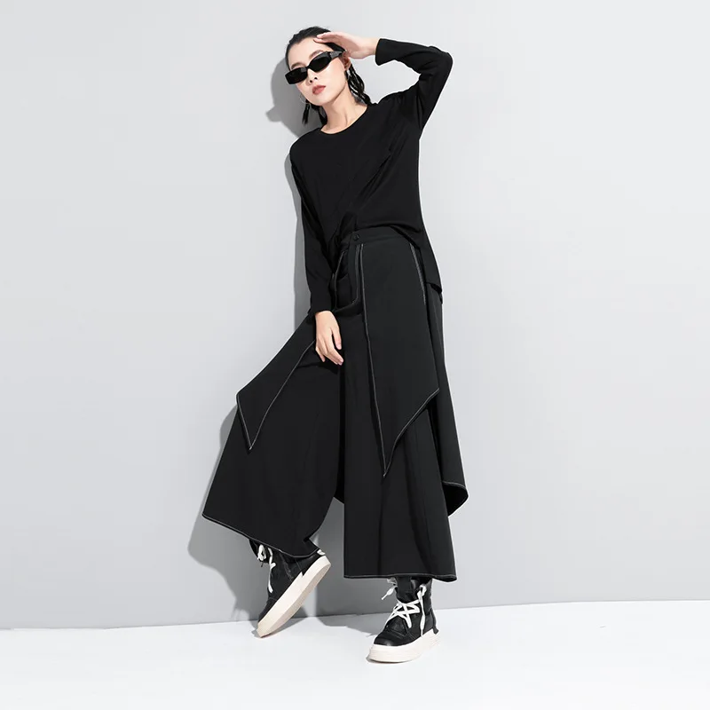 Ladies Wide Leg Pants Spring And Autumn New Dark Stereoscopic Cutting Bright Decorative Loose Casual Large Size Wide Leg Pants